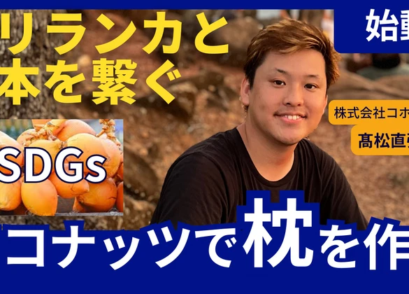 住宅リフォーム7